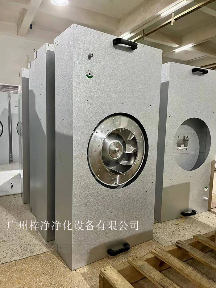 FFU（風機過濾單元）是潔凈室空氣凈化的關(guān)鍵設(shè)備。